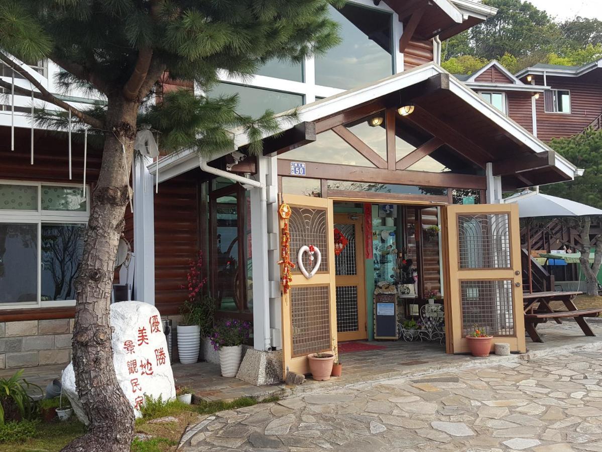 Yosemite Park B&B Ren’ai Zewnętrze zdjęcie