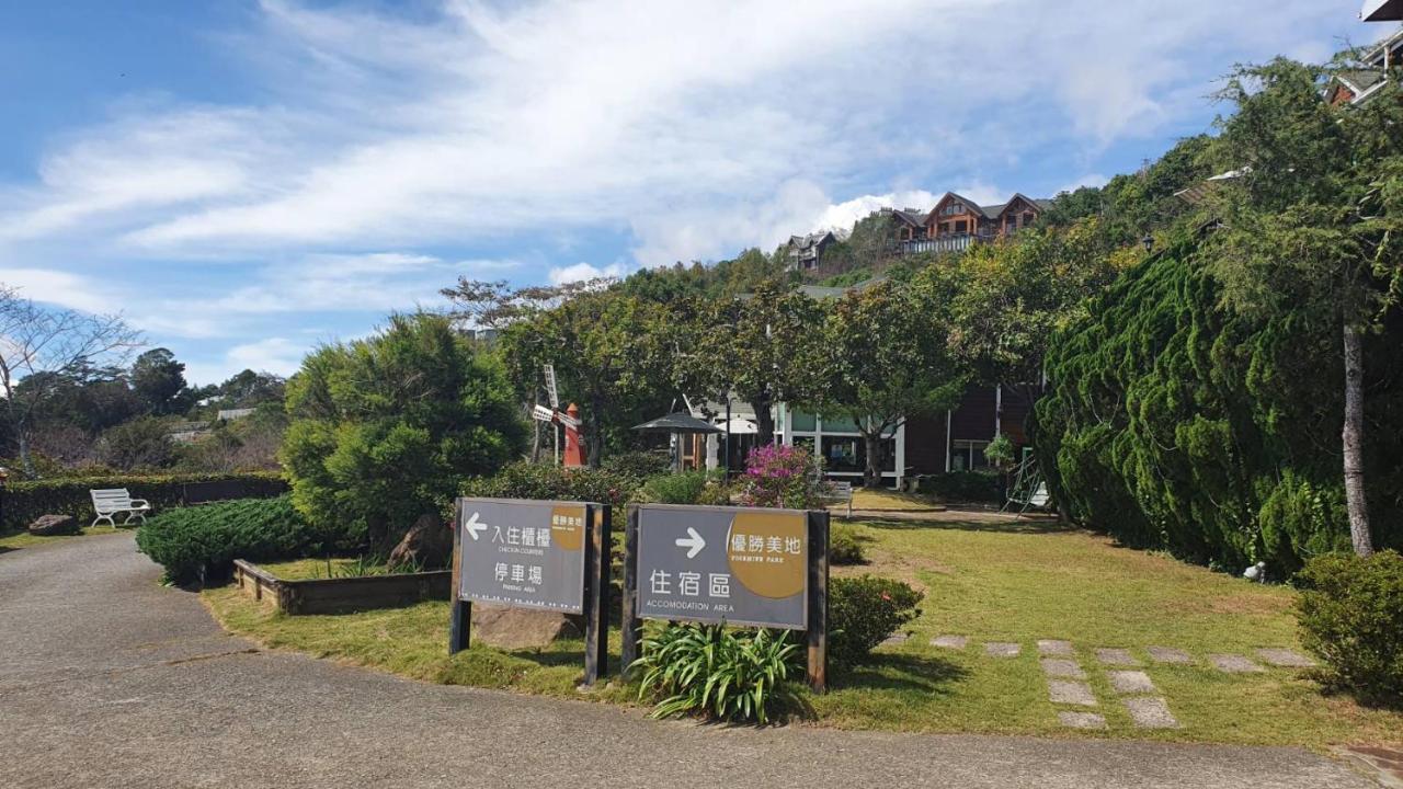 Yosemite Park B&B Ren’ai Zewnętrze zdjęcie