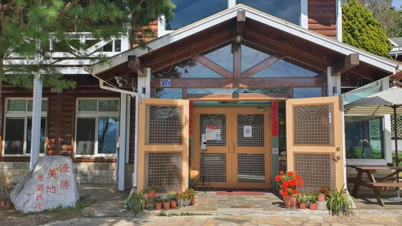 Yosemite Park B&B Ren’ai Zewnętrze zdjęcie